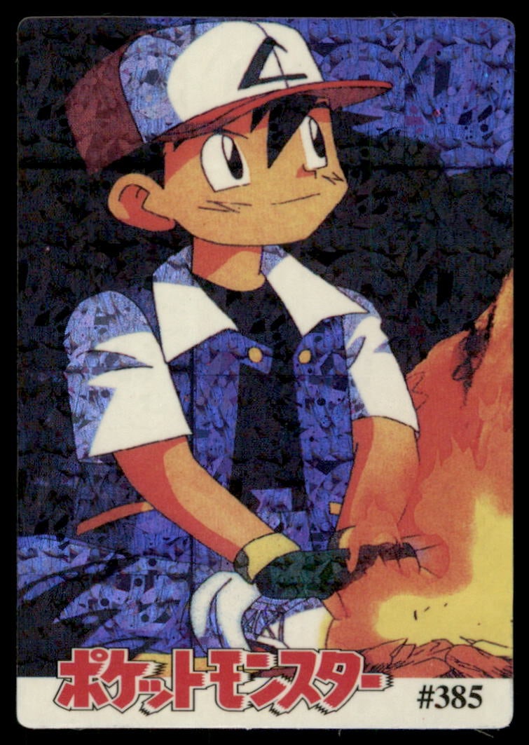 Ash Charizard Character Pair Japanese Sticker Holo Prism Card Pokemon #385: We offer combined shipping on multiple items. Buyers may also arrange their own shipping. LiveShipping is a separate and independent option for shipping that is NOT a part of the auction house or thei