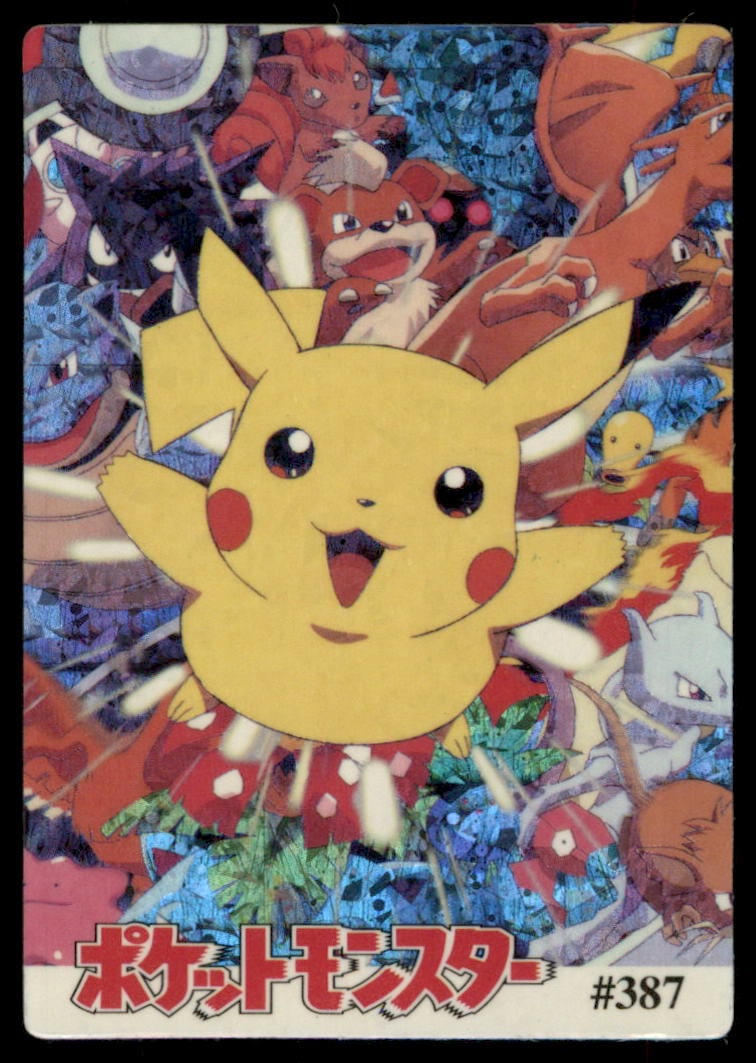Pikachu Charizard Arcanine Ninetales Character Group Japanese Sticker Holo Prism Card Pokemon #387: We offer combined shipping on multiple items. Buyers may also arrange their own shipping. LiveShipping is a separate and independent option for shipping that is NOT a part of the auction house or thei