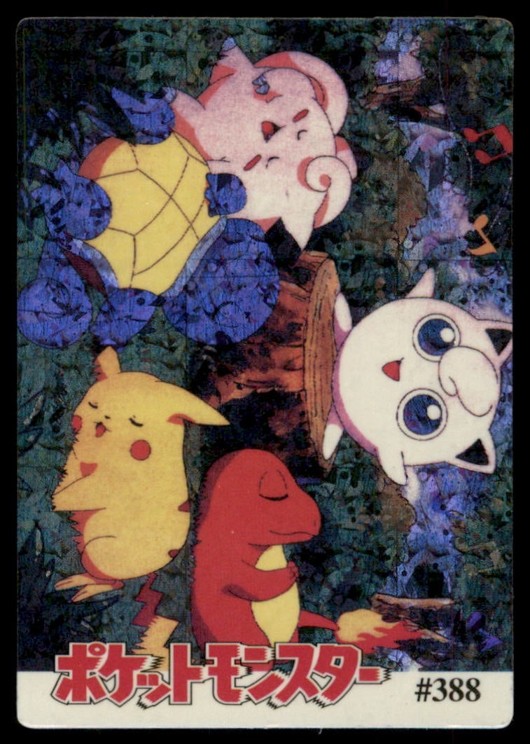 Clefairy Jigglypuff Pikachu Charmander Forest Scene Japanese Sticker Holo Prism Card Pokemon #388: We offer combined shipping on multiple items. Buyers may also arrange their own shipping. LiveShipping is a separate and independent option for shipping that is NOT a part of the auction house or thei