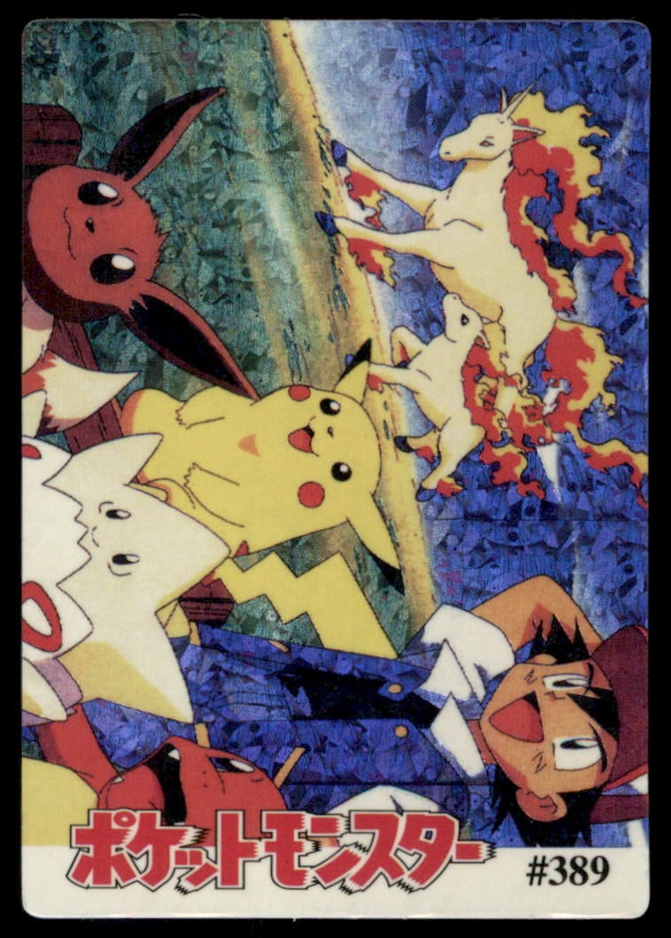 Pikachu Eevee Rapidash Togepi Character Group Japanese Sticker Holo Prism Card Pokemon #389: We offer combined shipping on multiple items. Buyers may also arrange their own shipping. LiveShipping is a separate and independent option for shipping that is NOT a part of the auction house or thei