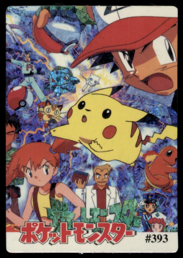 Ash Pikachu Misty Professor Oak Character Group Japanese Sticker Holo Prism Card Pokemon #393: We offer combined shipping on multiple items. Buyers may also arrange their own shipping. LiveShipping is a separate and independent option for shipping that is NOT a part of the auction house or thei