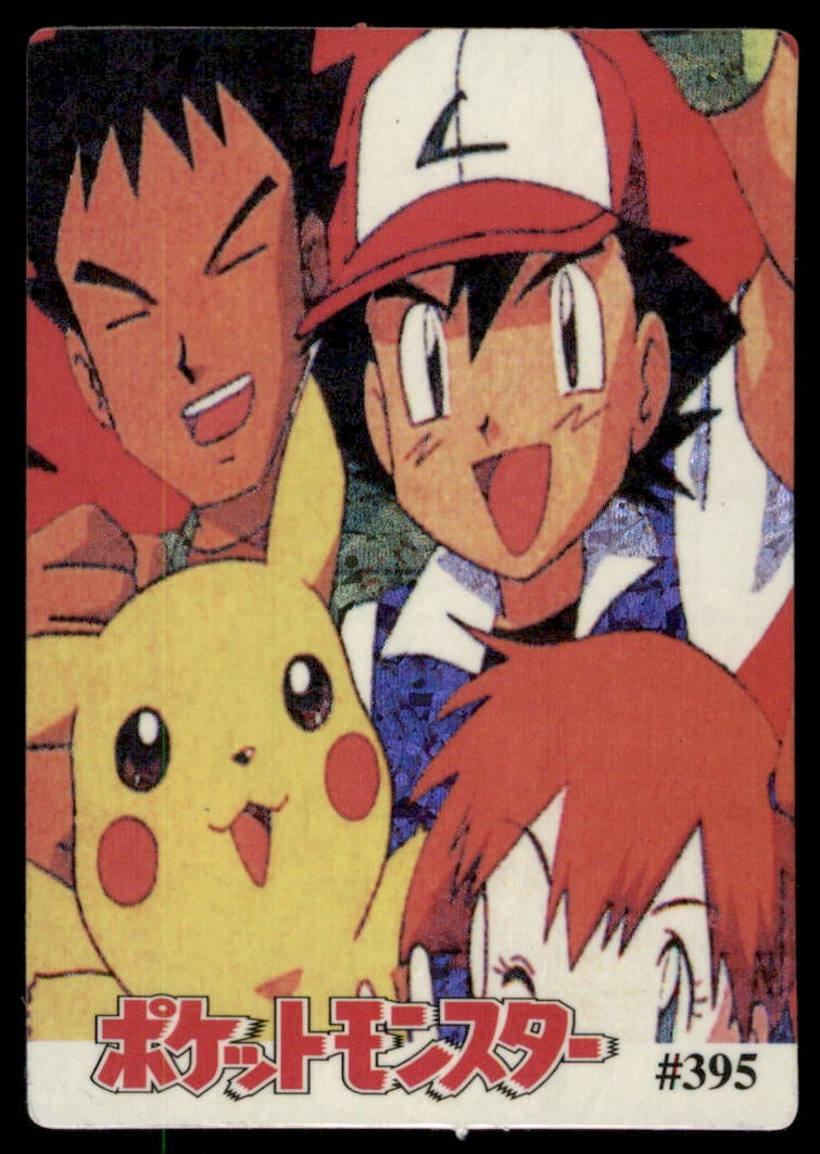 Brock Ash Misty Pikachu Character Group Japanese Sticker Holo Prism Card Pokemon #395: We offer combined shipping on multiple items. Buyers may also arrange their own shipping. LiveShipping is a separate and independent option for shipping that is NOT a part of the auction house or thei