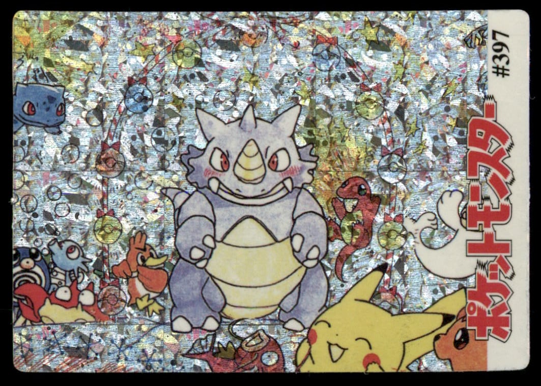 Rhydon Pikachu Character Collage Japanese Sticker Holo Prism Card Pokemon #397: We offer combined shipping on multiple items. Buyers may also arrange their own shipping. LiveShipping is a separate and independent option for shipping that is NOT a part of the auction house or thei