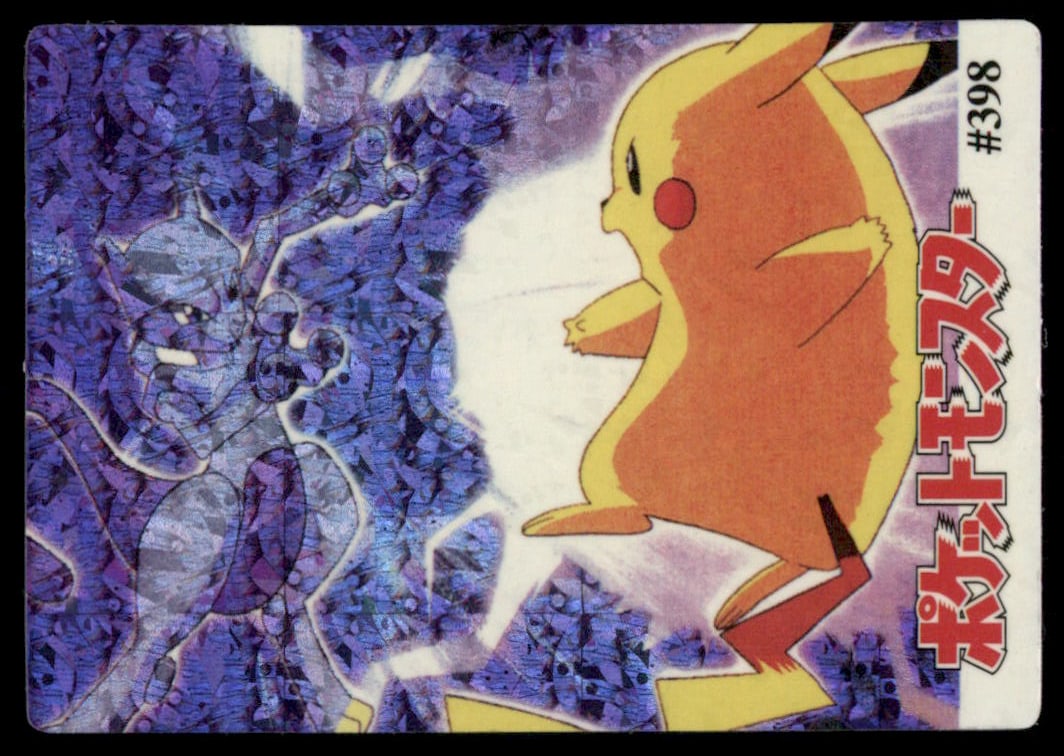 Pikachu Mewtwo Scene Japanese Sticker Holo Prism Card Pokemon #398: We offer combined shipping on multiple items. Buyers may also arrange their own shipping. LiveShipping is a separate and independent option for shipping that is NOT a part of the auction house or thei