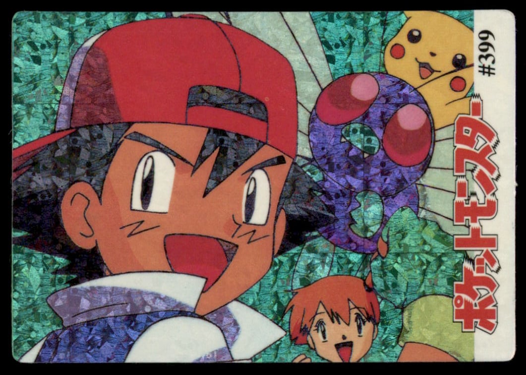 Ash Misty Pikachu Venonat Character Group Japanese Sticker Holo Prism Card Pokemon #399: We offer combined shipping on multiple items. Buyers may also arrange their own shipping. LiveShipping is a separate and independent option for shipping that is NOT a part of the auction house or thei
