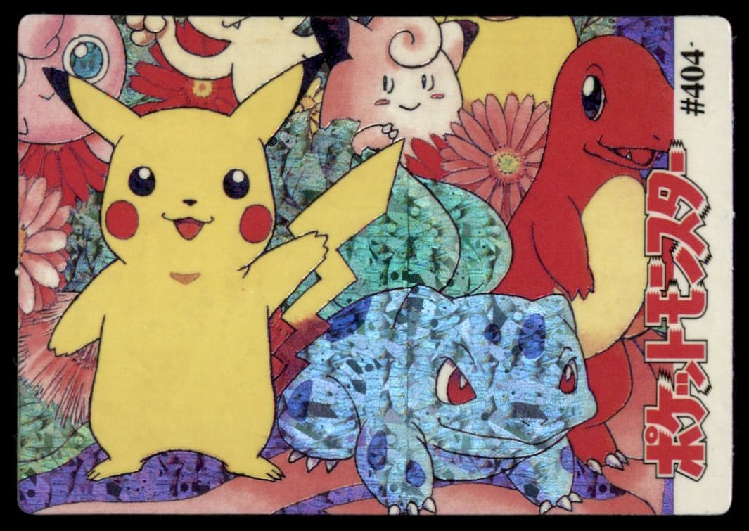 Pikachu Bulbasaur Charmander Clefairy Character Group Japanese Sticker Holo Prism Card Pokemon #404: We offer combined shipping on multiple items. Buyers may also arrange their own shipping. LiveShipping is a separate and independent option for shipping that is NOT a part of the auction house or thei