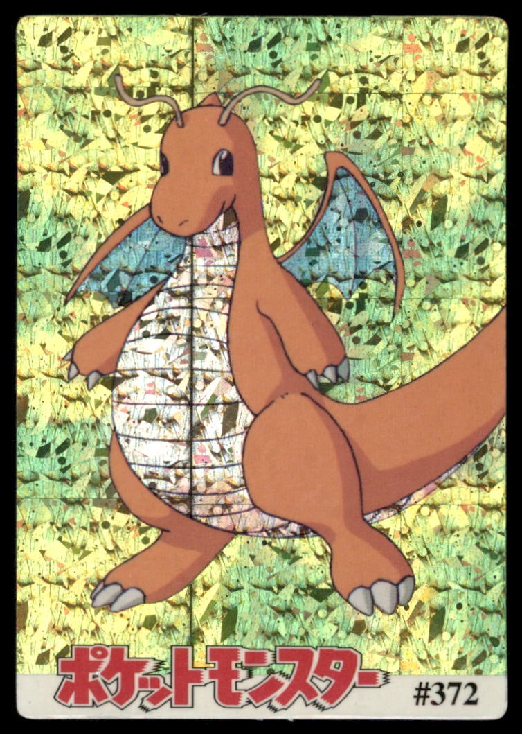 Dragonite Japanese Sticker Holo Prism Card Pokemon #372: We offer combined shipping on multiple items. Buyers may also arrange their own shipping. LiveShipping is a separate and independent option for shipping that is NOT a part of the auction house or thei
