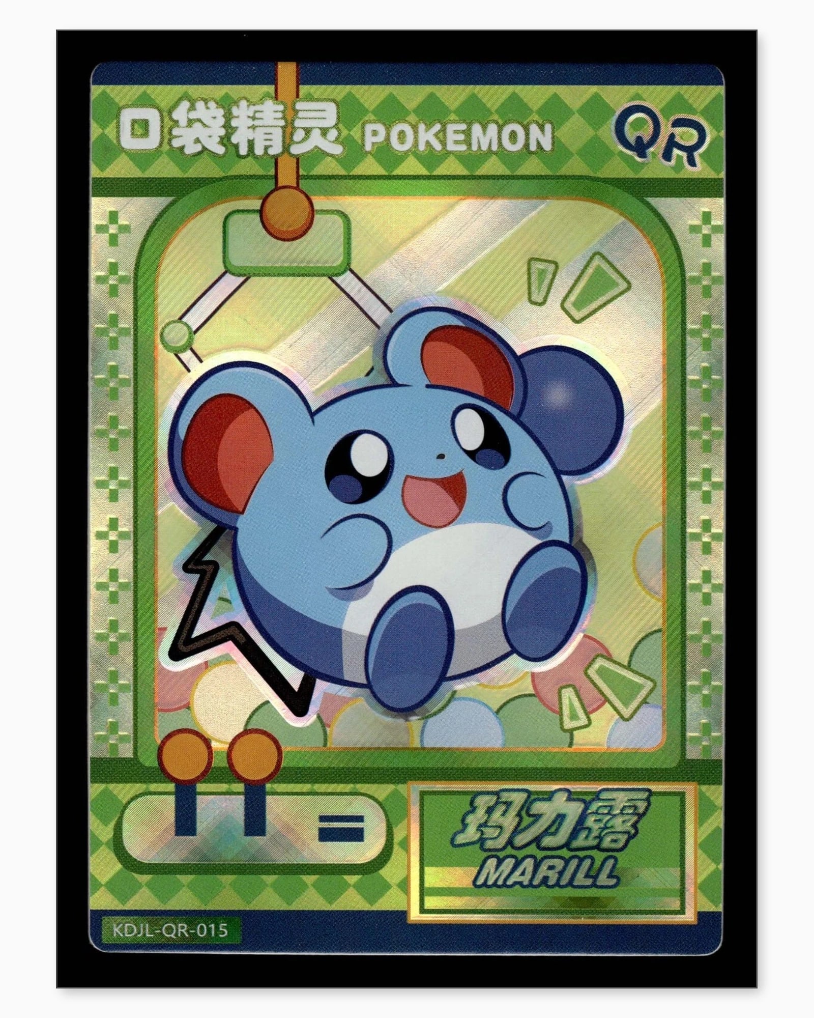Marill QR KDJL-QR-015 Baby Eif 1.0 Chinese Collectible Card: We offer combined shipping on multiple items. Buyers may also arrange their own shipping. LiveShipping is a separate and independent option for shipping that is NOT a part of the auction house or thei