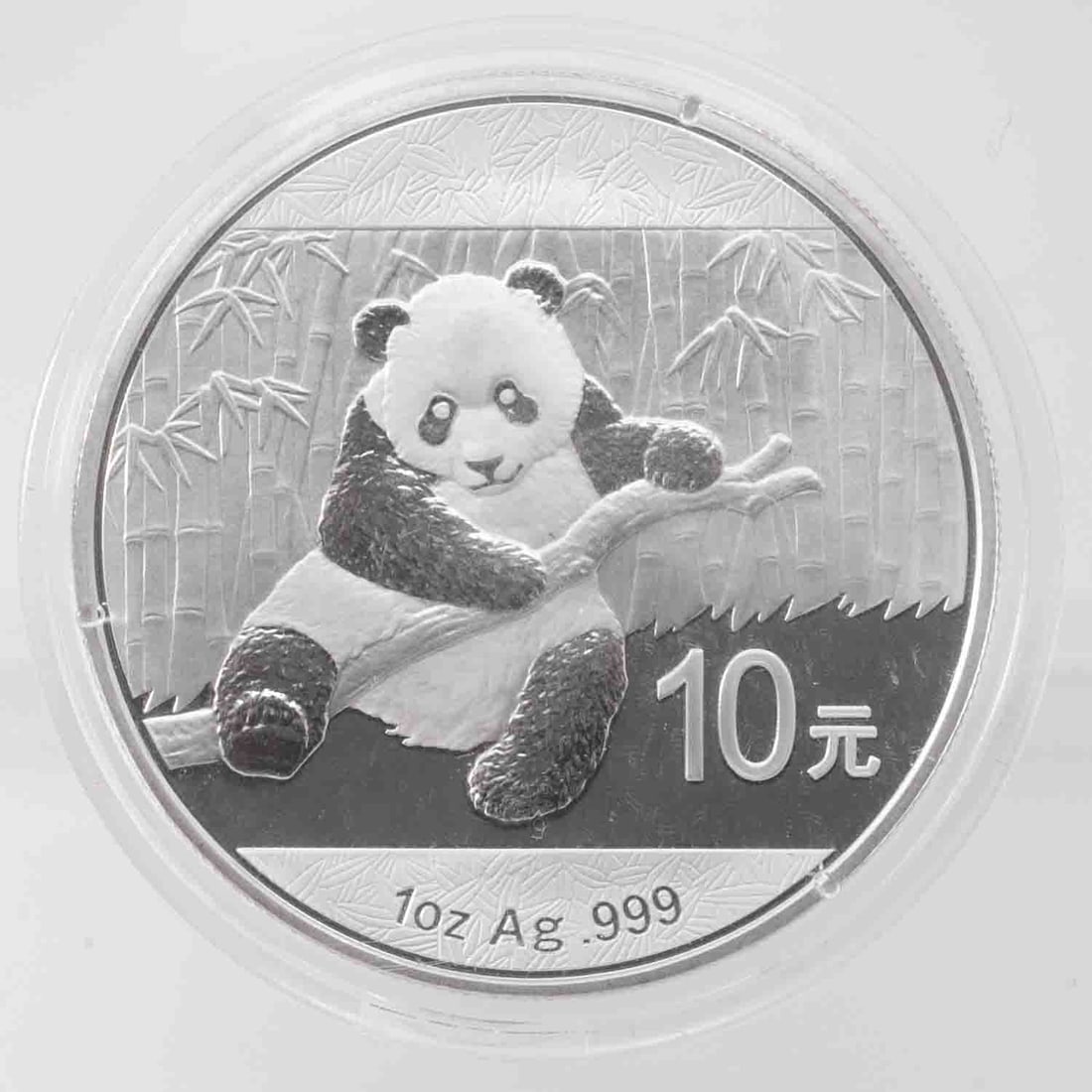 2014 Chinese Panda 1oz Silver Coin (1 of 2)