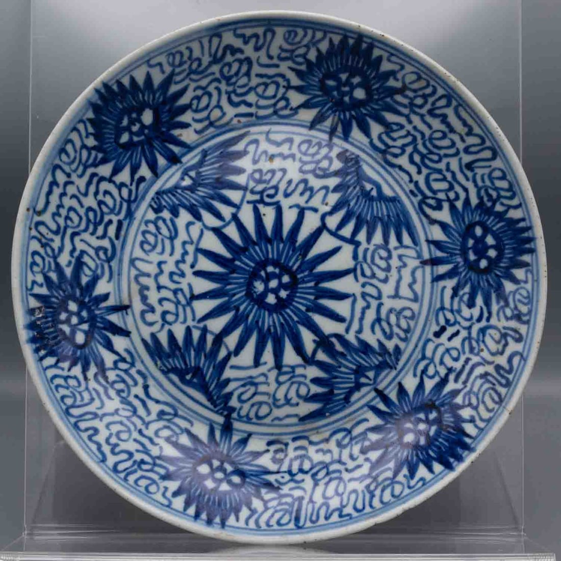 Chinese Republic Era Or Mid century Blue And White Porcelain Large Decor Plate: Medium: Blue And White Porcelain Size: 8.5x8.5x1.5 inches Age/Detail: Chinese Republic Era Or Mid century Condition: great overall, cracks and scratches, check photo for condition reference.