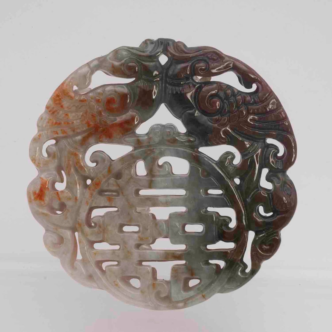 Chinese Carved Natural Multi Color Jadeite Open Work Double Happiness Pendant: Medium: Natural Multi Color Jadeite Size: 2.2x2.2x0.3 inches Age/Detail: Chinese Carved Condition: great overall, check photo for condition reference. Provenance: Collection from Estate in Williamsbur