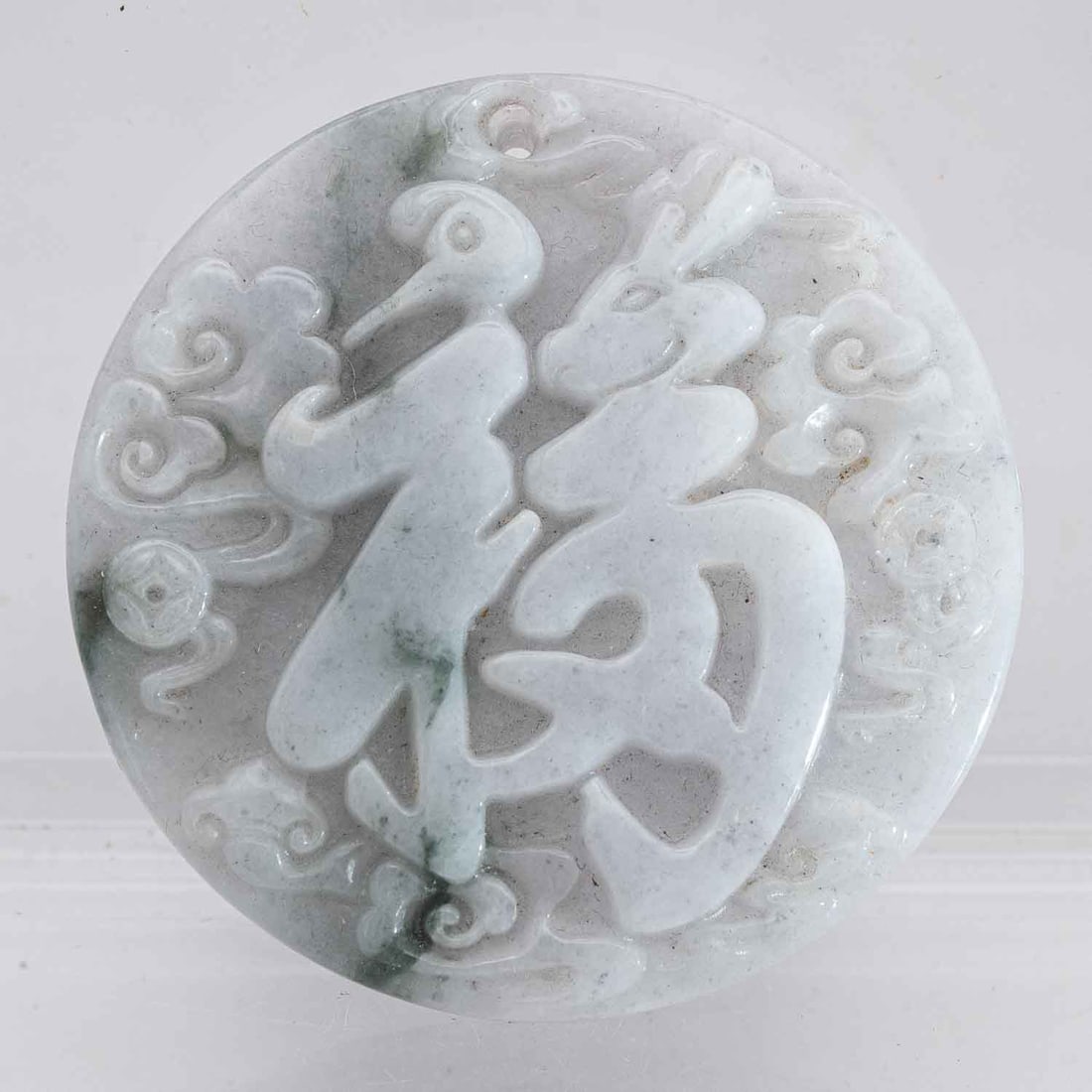 Chinese Carved Natural Jadeite Fu Pendant: Medium: Natural Jadeite Size: 1.8x1.8x0.4 inches Age/Detail: Chinese Carved Condition: great overall, check photo for condition reference. Provenance: Collection from Estate in Tribecca Please view al