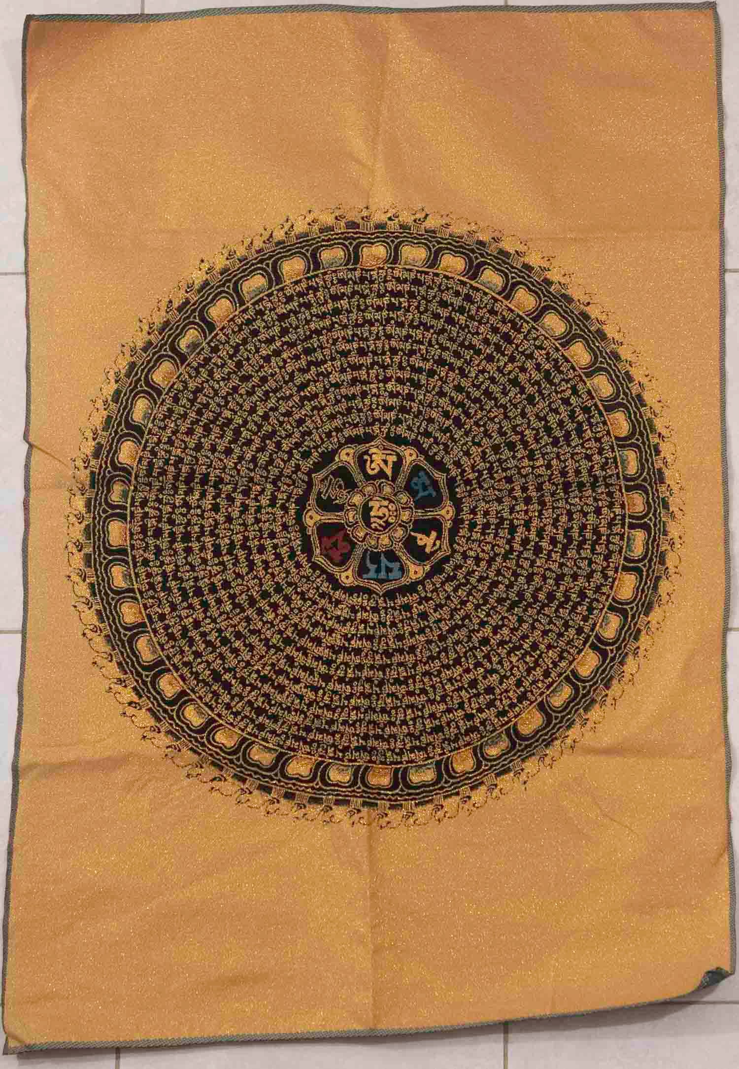 Vintage Tibetan Buddhist Mantra Mandala Brocade Textile Panel (1 of 4)