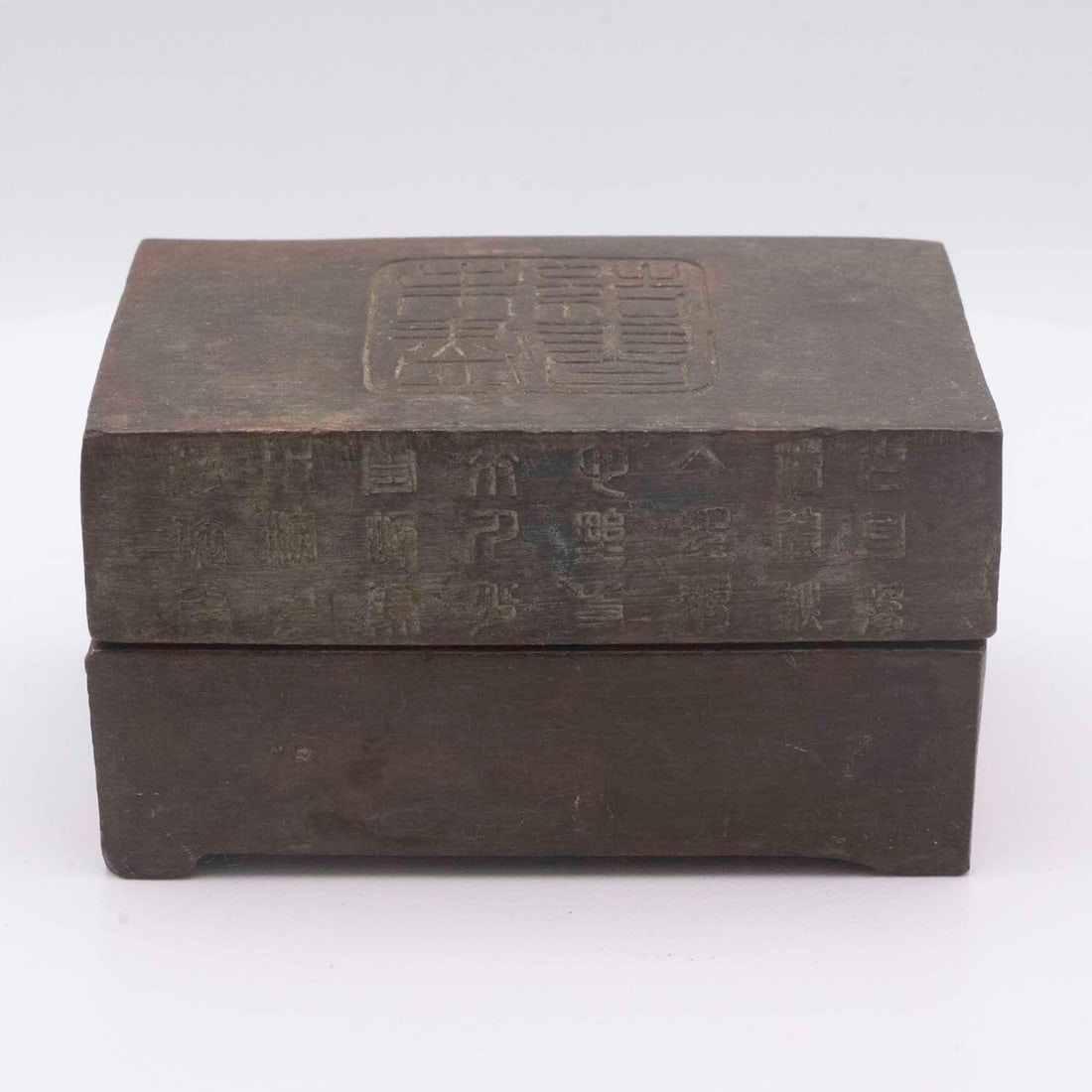 Antique Chinese Archaistic Bronze Scholar’s Rectangular Covered Box: Medium: Bronze Size: 3x2x1.5 inches Age/Detail: Antique Chinese Archaistic Condition: great overall, Vintage/antique-style condition with surface wear, oxidation, patina, scratches, discoloration, and