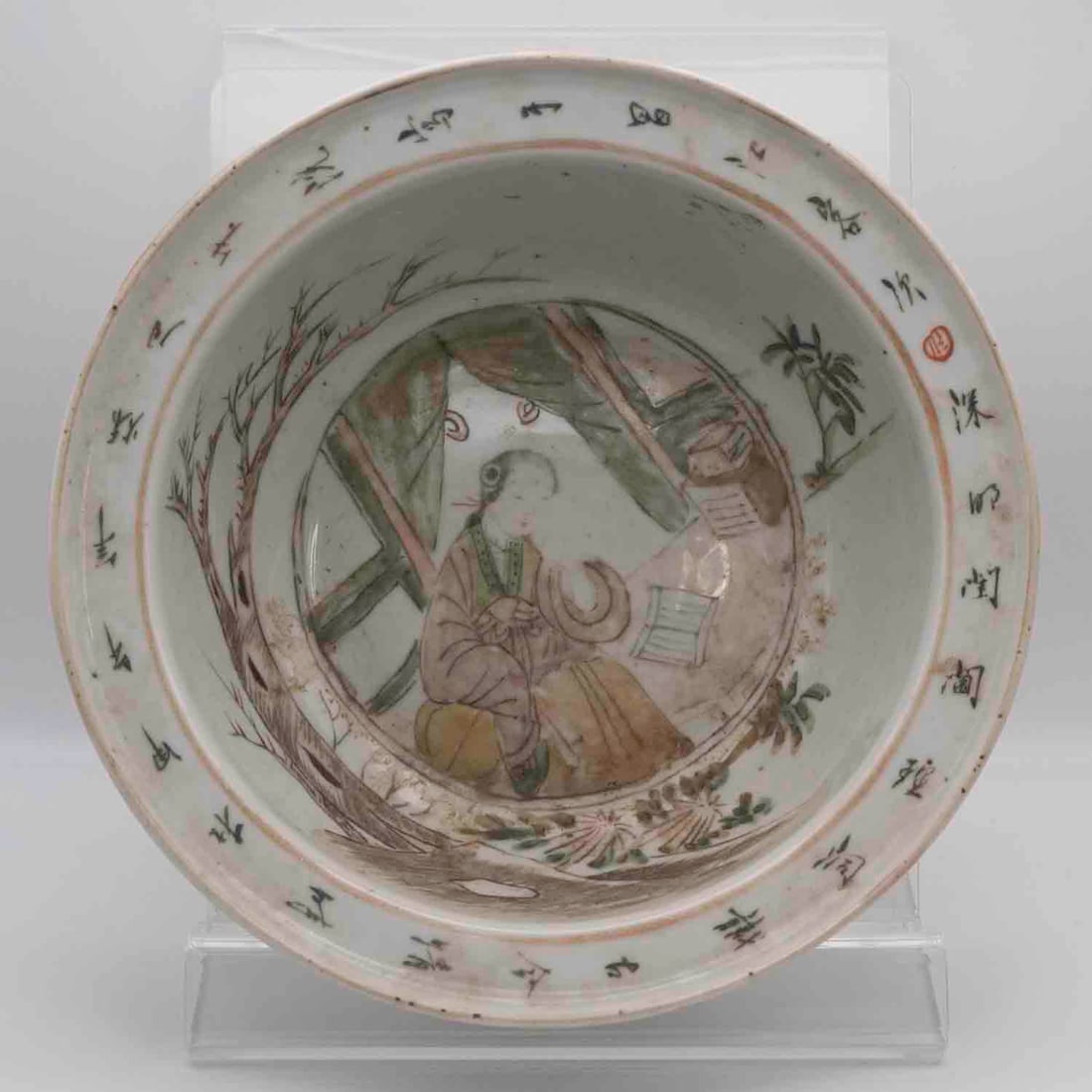 Antique Japanese Kutani Style Porcelain Scholar Large Bowl.: Medium: Kutani Style Porcelain Size: 10.5x10.5x3.6 inches Age/Detail: Antique Japanese Condition: great overall, check photo for condition reference. Provenance: Collection from Estate in Williamsburg