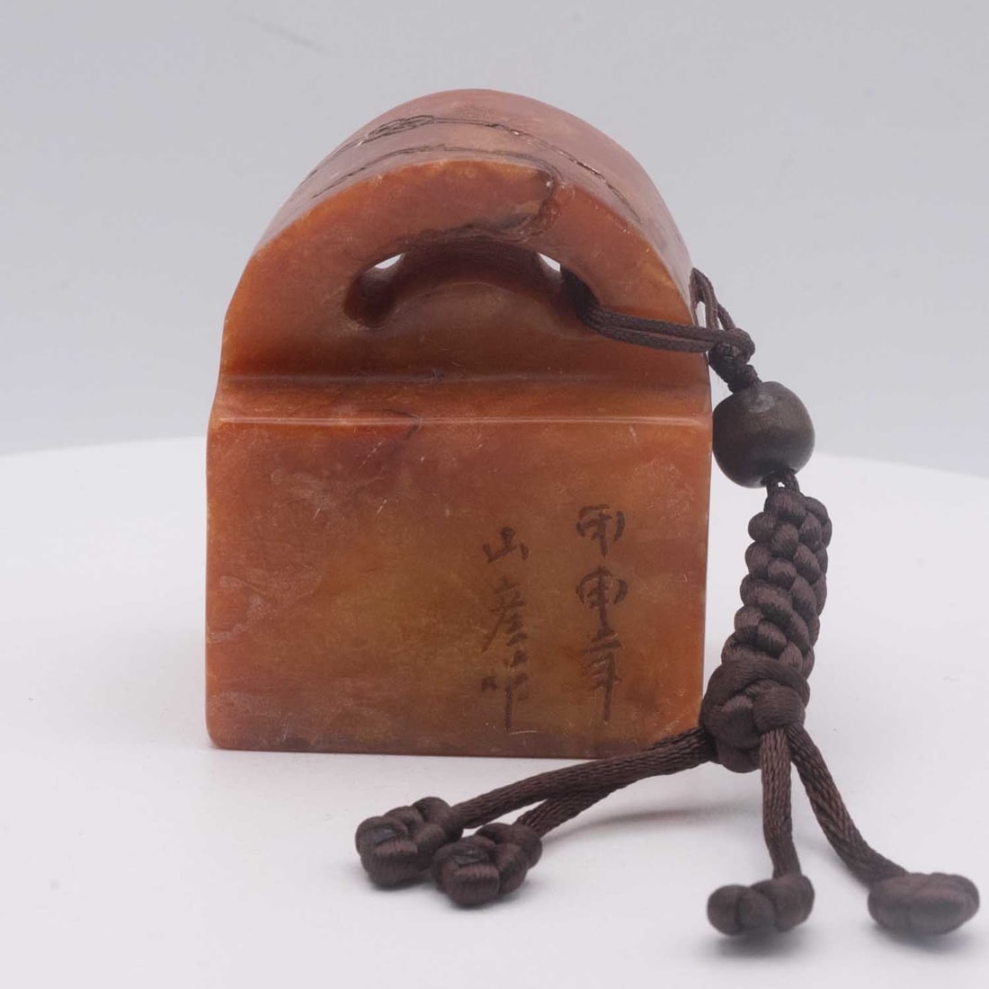 Chinese Cao Shimo Shoushan Stone Seal , Shan Yan Mark Stamp (1 of 7)