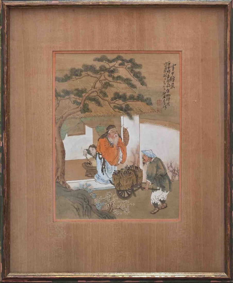 Antique Chinese Watercolor On Silk "Backyard Scene": Title: Backyard Scene Medium: Watercolor On Silk Size: 9 x 7 inches Frame: 15 x 13 inches Age: Antique Condition: Great, please check photo for condition reference Provenance: Signed, stamped Estate i