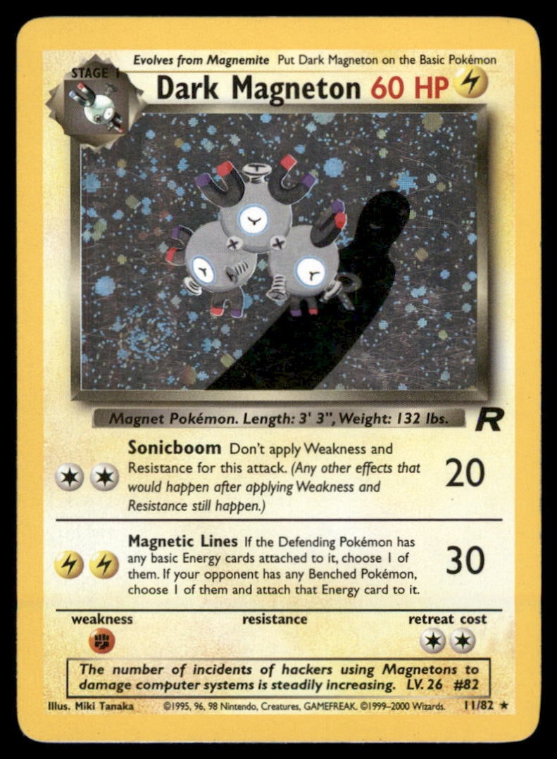 Dark Magneton 11/82 Team Rocket Pokemon Card Unlimited Holo SWIRL (1 of 2)
