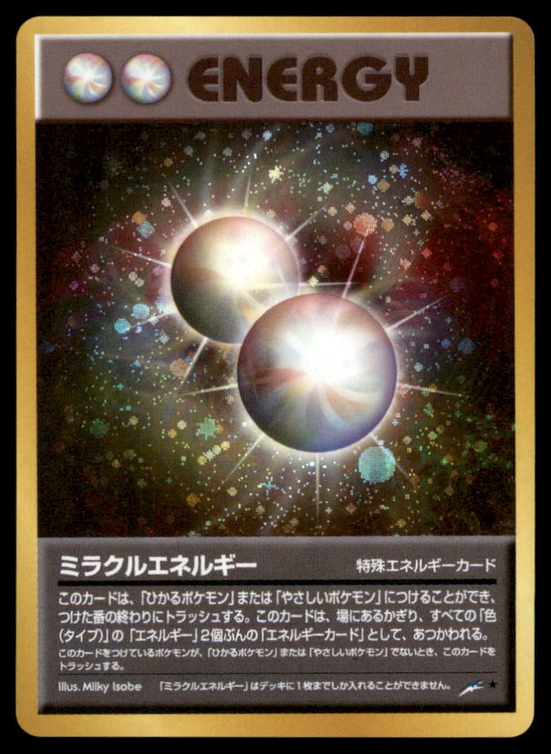 Miracle Energy Holo Neo Destiny Pokemon Card Japanese: Please Note: Pick up is by appointment only. All items are sold as is and all sales are final. Please refer to the photos for condition, a lack of description does not indicate that a card is in perfe