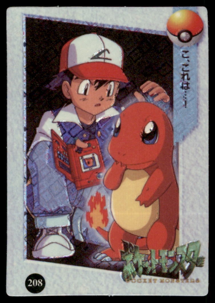 Ash Charmander Character Pair Japanese Sticker Holo Prism Card Pokemon #208: Please Note: Pick up is by appointment only. All items are sold as is and all sales are final. Please refer to the photos for condition, a lack of description does not indicate that a card is in perfe