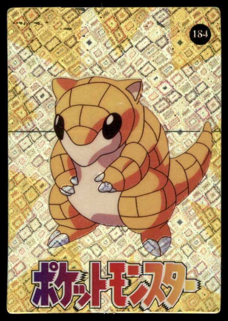 Sandshrew Japanese Sticker Holo Prism Card Pokemon #184: Please Note: Pick up is by appointment only. All items are sold as is and all sales are final. Please refer to the photos for condition, a lack of description does not indicate that a card is in perfe
