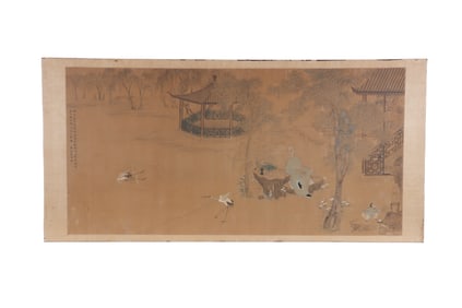 A Chinese Painting, Signed by Hua Guan