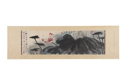 A Chinese Painting, Signed by Zhang Daqian
