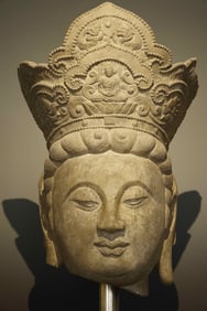 A Bluestone Statue of Guanyin Head