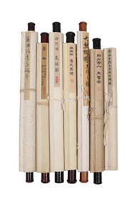 Seven Chinese Paintings, Calligraphy Ccrolls (Printed matter)