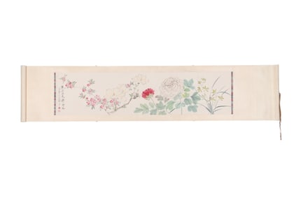 A Scroll of Flowers, Signed by Yu Feian
