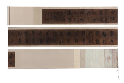 A Chinese Calligraphy Hand Croll, Signed by Zhang Wei
