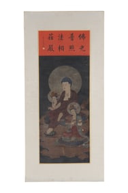 A Chinese Buddha Statue Painting, Signed by Dong Gao