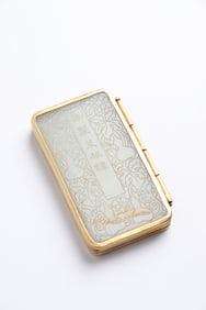 Hotan Jade Rolled Gold Album of Paintings, Chinese Emperor's Poem Inscription