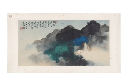 A Splashed Color Landscape Painting, Signed by Zhang Daqian