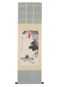 A Chinese Painting, Signed by Wang Xuetao