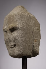 A Granite Buddha Head Statue
