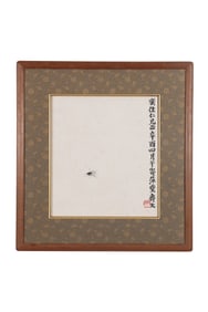 A Painting of Insects, Signed by Qi Baishi