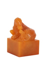 A Field-Yellow Stone Seal,Rao Zongyi's Collection