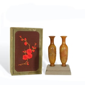 A Pair of Field-Yellow Stone Vases