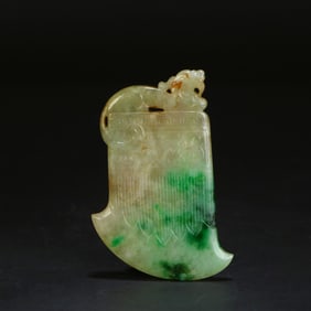 A Jade Pendant