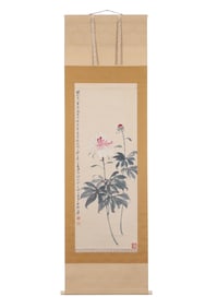A Chinese Floral Painting, Signed by Zhang Daqian