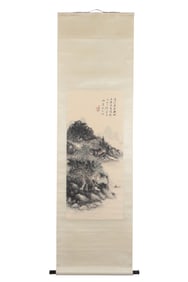 A Chinese Landscape Painting, Signed by Huang Binhong
