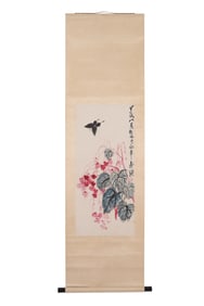 A Chinese Floral Painting, Signed by Qi Baishi