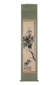 A Chinese Floral Painting, Signed by Wu Changshuo