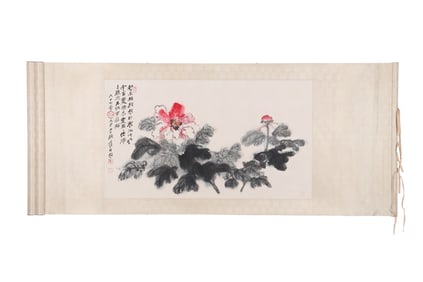 A Scroll of Flowers, Signed by Zhang Daqian