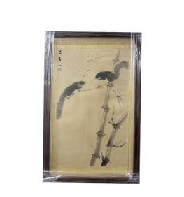 A Ink Painting