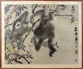 An Animal Painting