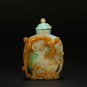 A Jade Snuff Bottle