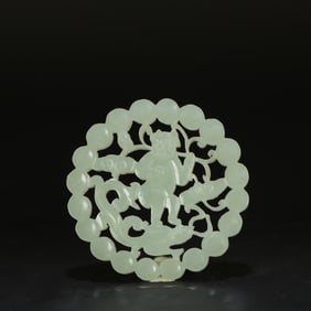 A Hotan Jade Pendant