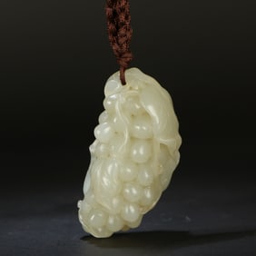 A Hotan Jade Pendant